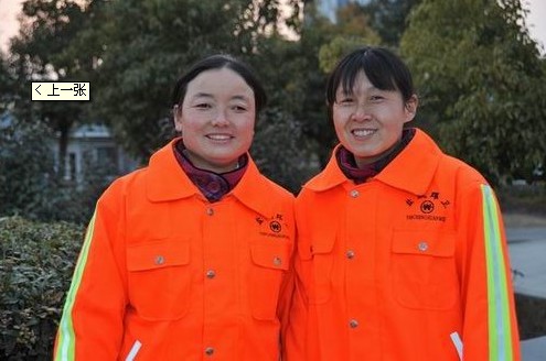 江苏韦青和陈红:最美的环卫女工
