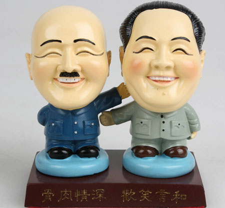 毛泽东与蒋介石：相同的自卑感不同的人生路