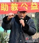 2011年12月1日，省慈善总会名誉会长希望将军赵渭忠在井陉县石棋峪小学给孩子们讲话，激励孩子们的意志。