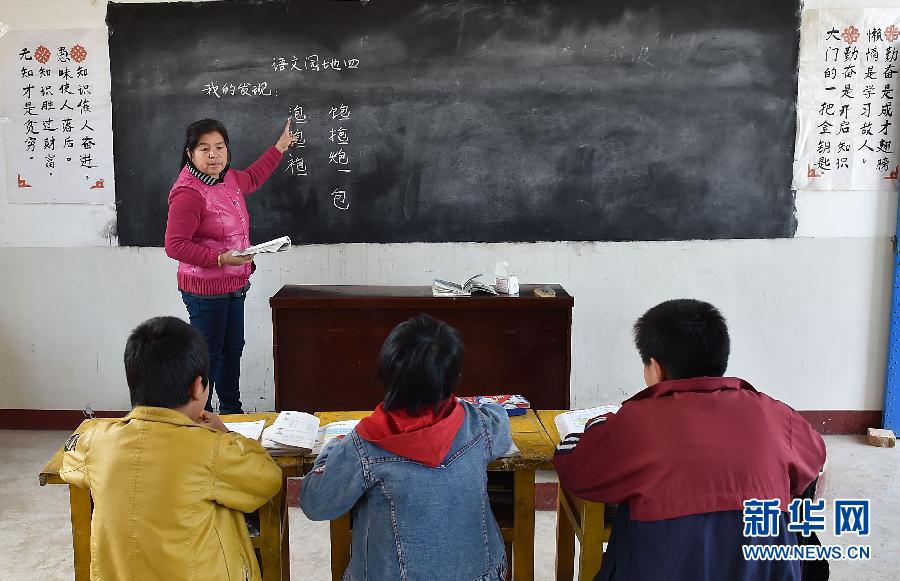“我的心在山里”——女教师李锦明坚守山村执教35年